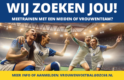 Wij zoeken jou