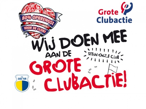 De Grote Club actie, Jouw inzet is goud waard!