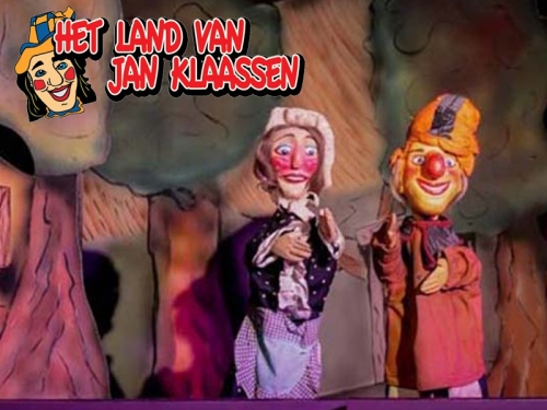 Jan Klaassen en Katrijn lid van DZC'68 familie!