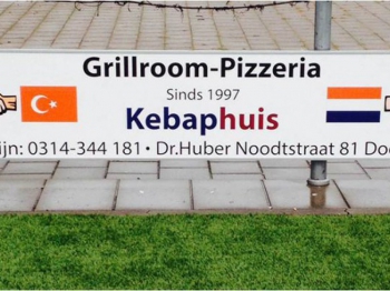 Kebaphuis Doetinchem nieuwe bordsponsor DZC'68