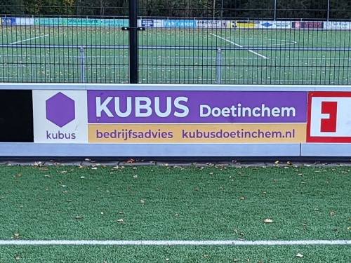 Kubus Doetinchem nieuwe bordsponsor DZC'68