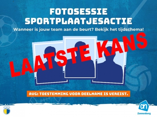 Donderdag laatste kans voor foto voetbalplaatjesactie AH Zonnenberg