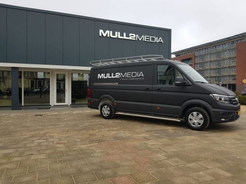 Mull2media Zilveren Balsponsor DZC'68