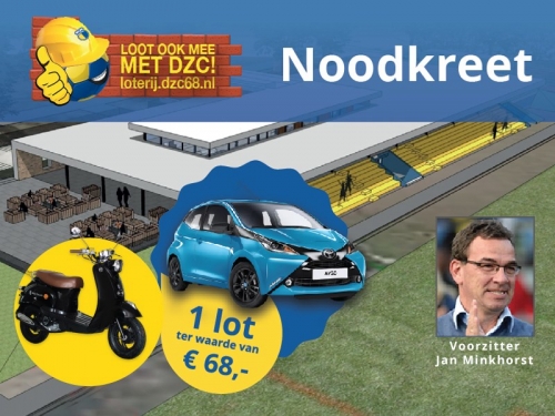 Noodkreet 