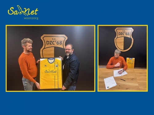 Sa-Net Woonzorg shirtsponsor DZC'68 G1