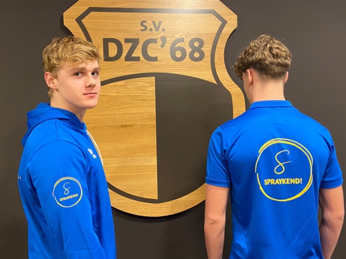 Nieuwe presentatiekleding voor DZC'68 JO19-1 