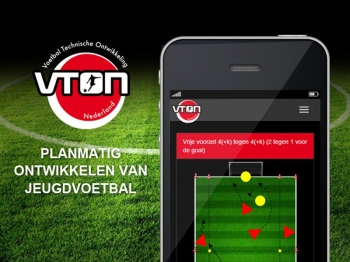 DZC'68 introduceert VTON app